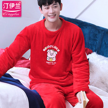 Year of the pig red wedding suit pajamas male round neck cute flannel padded coral velvet autumn and winter wedding home clothes