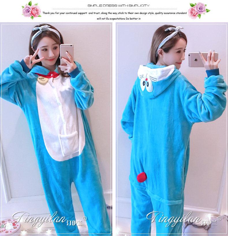 Pyjama mixte en Polyester Polyester  à manches longues - Ref 3004982 Image 226