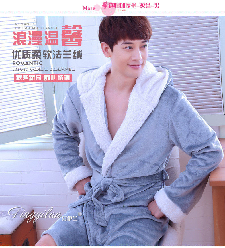 Peignoir jeunesse - Ref 601701 Image 15