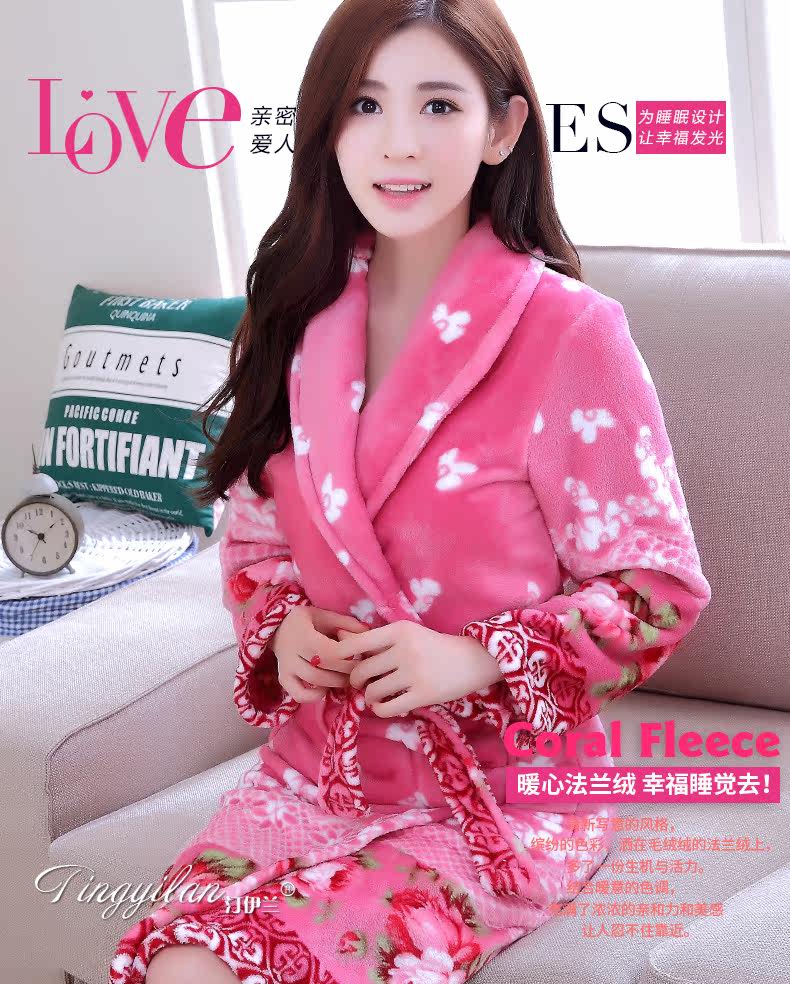 Peignoir jeunesse - Ref 595414 Image 7