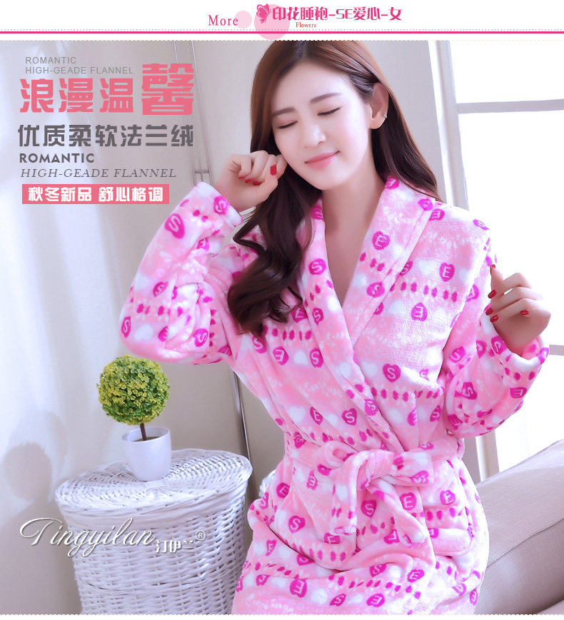 Peignoir jeunesse - Ref 601725 Image 27