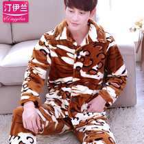 Pajamas mens thickened flannel long-sleeved casual cardigan coral velvet male tiger pattern suit home clothes autumn and winter