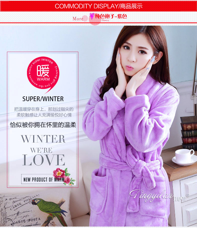 Peignoir jeunesse - Ref 601689 Image 12