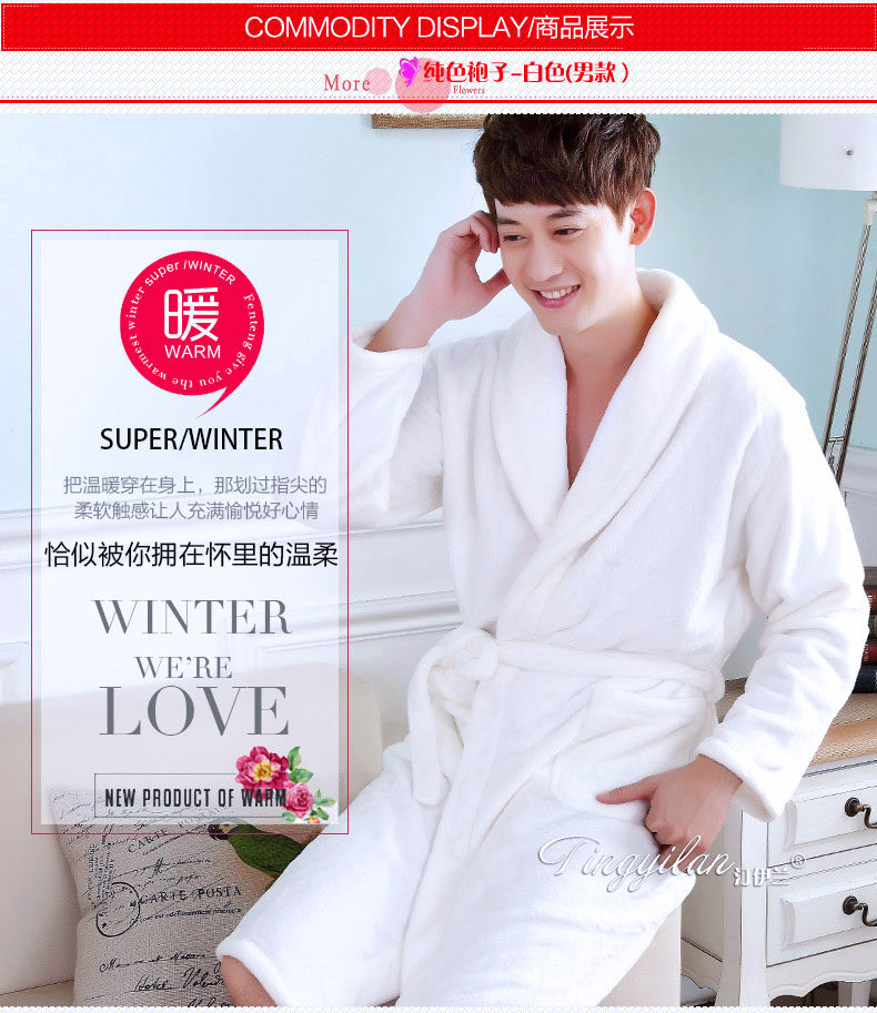 Peignoir jeunesse - Ref 601788 Image 11