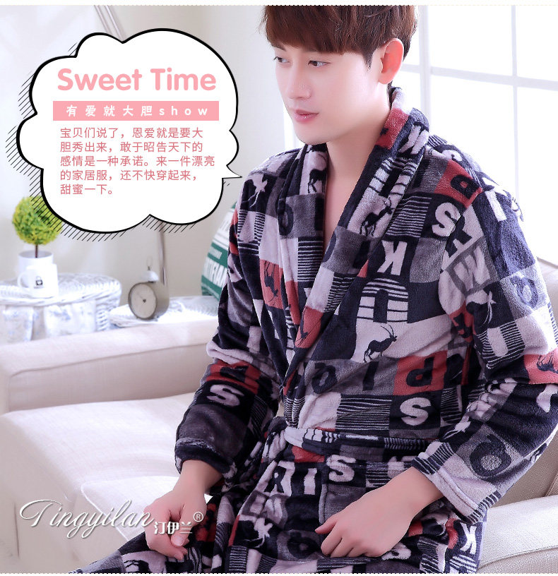 Peignoir jeunesse - Ref 601730 Image 17