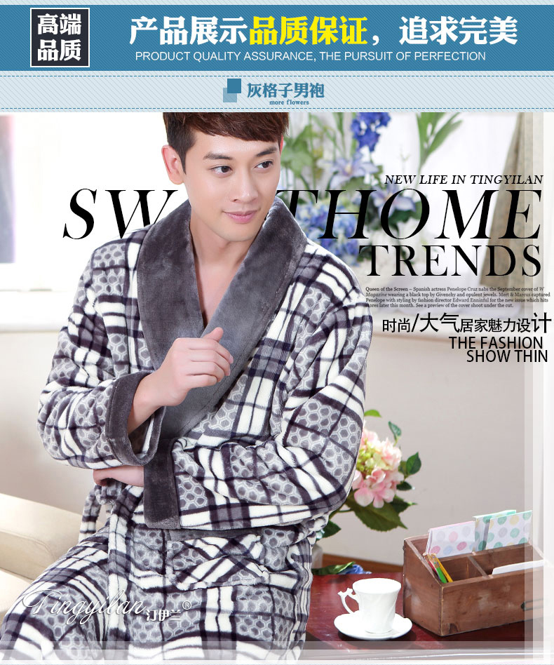 Peignoir jeunesse - Ref 596148 Image 32