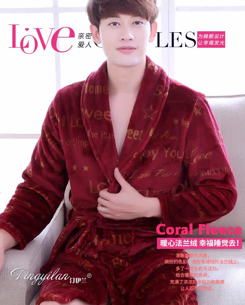 Peignoir jeunesse - Ref 601832 Image 7