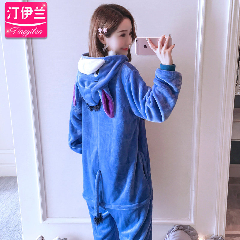 Pyjama mixte en Polyester Polyester  à manches longues - Ref 3004951 Image 1