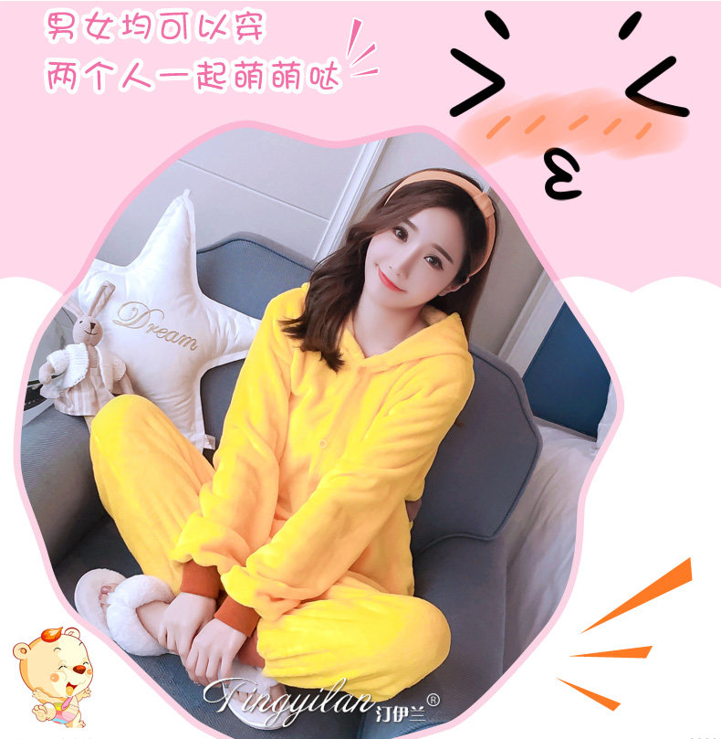 Pyjama mixte en Polyester Polyester  à manches longues - Ref 2988451 Image 36