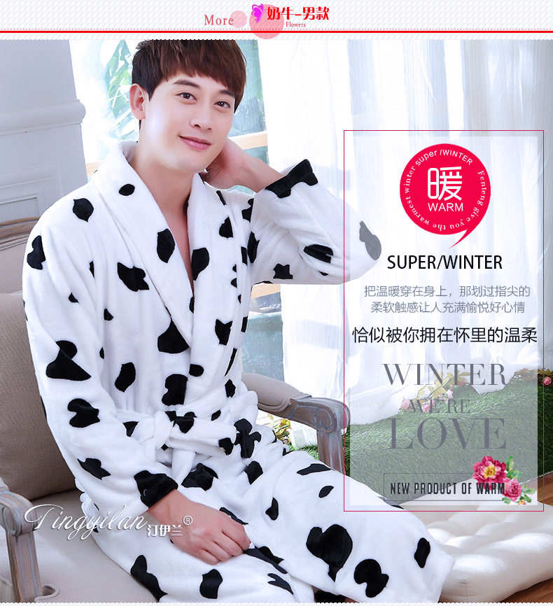 Peignoir jeunesse - Ref 601828 Image 56