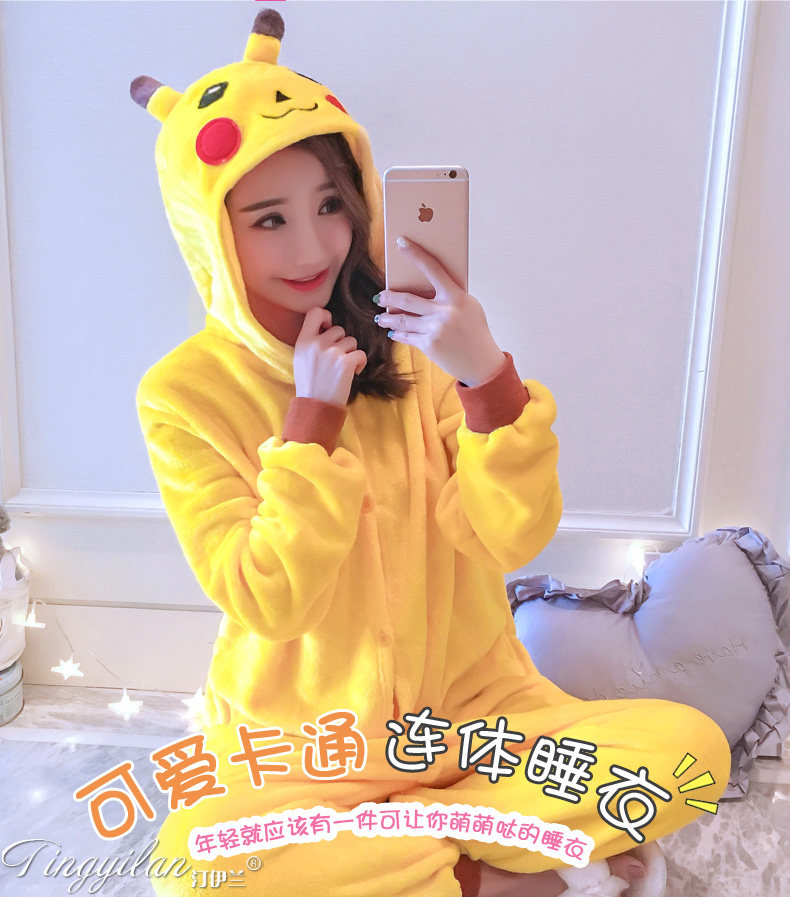 Pyjama mixte en Polyester Polyester  à manches longues - Ref 2988451 Image 35