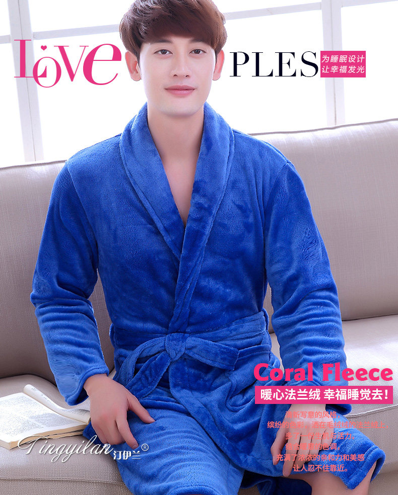 Peignoir jeunesse - Ref 601709 Image 8