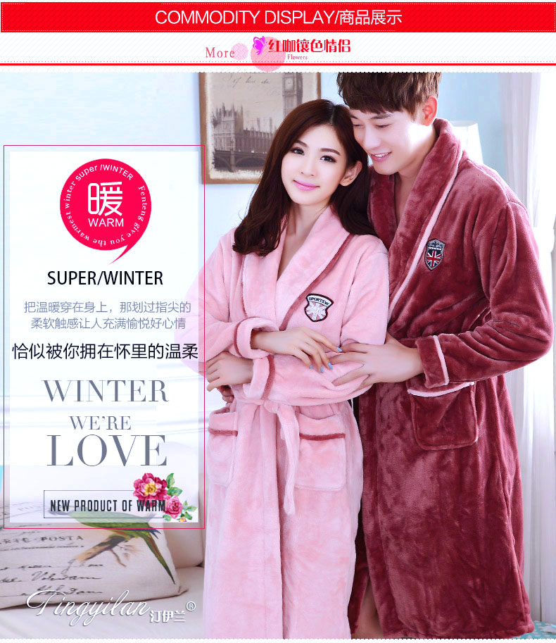 Cặp vợ chồng áo choàng nam và nữ dày flannel san hô lông cừu trùm đầu dịch vụ nhà đồ ngủ dài tay mùa thu và mùa đông áo choàng tắm áo choàng tắm áo ngủ đẹp giá rẻ