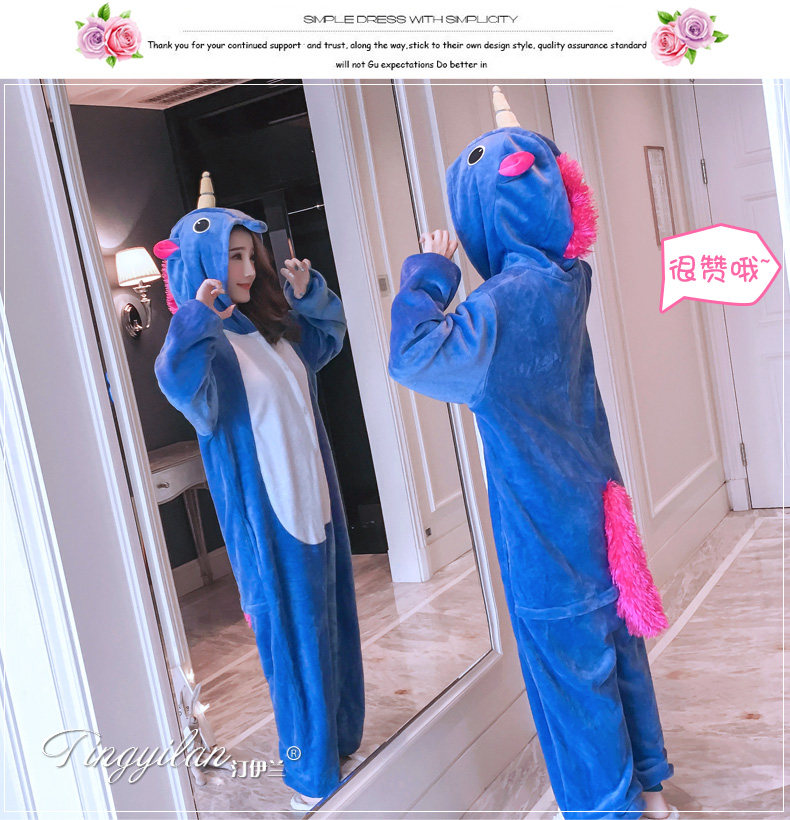 Pyjama mixte en Polyester Polyester  à manches longues - Ref 3004982 Image 194