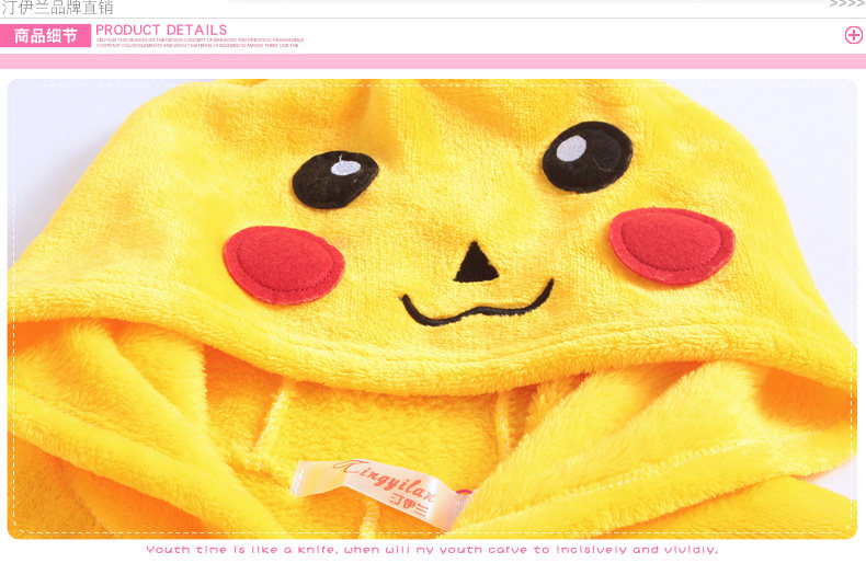 Pyjama mixte en Polyester Polyester  à manches longues - Ref 2988451 Image 39