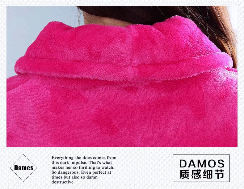 Peignoir jeunesse - Ref 601783 Image 10