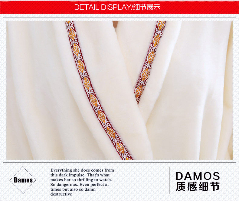 Peignoir jeunesse - Ref 601794 Image 8