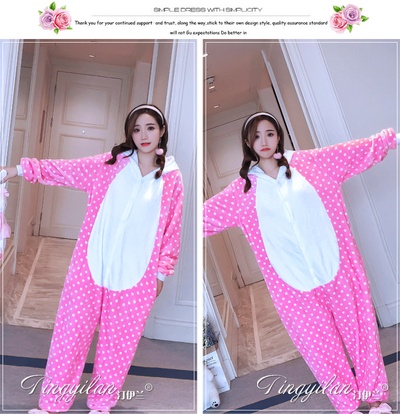 Pyjama mixte en Polyester Polyester  à manches longues - Ref 3006168 Image 224