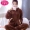 Bộ đồ ngủ của phụ nữ mùa thu và mùa đông dày flannel phù hợp với dịch vụ nhà giản dị lông cừu dài tay dễ thương Hàn Quốc thoải mái lỏng lẻo - Giống cái