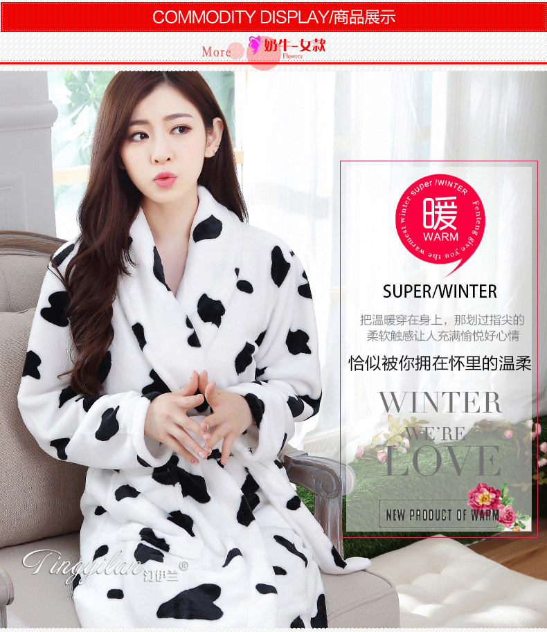 Peignoir jeunesse - Ref 601791 Image 28