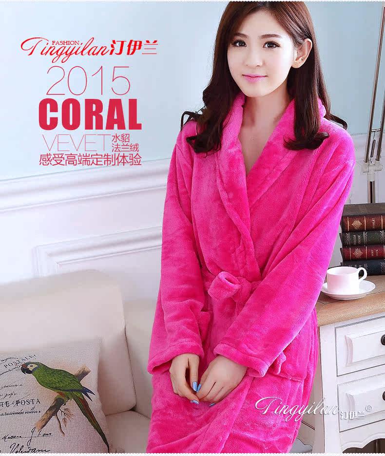 Peignoir jeunesse - Ref 601783 Image 12