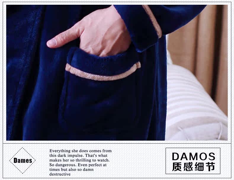 Peignoir jeunesse - Ref 601693 Image 10