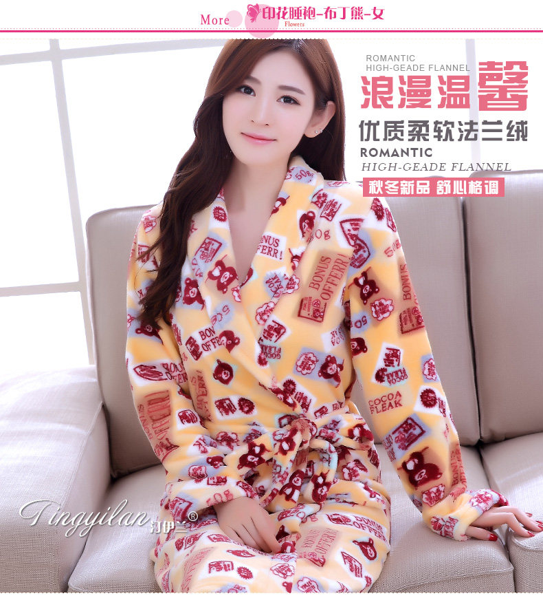 Peignoir jeunesse - Ref 601725 Image 45