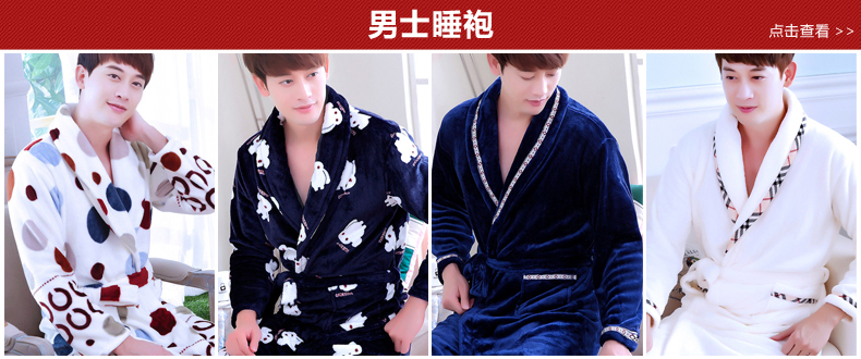 Pyjama mixte en Polyester Polyester  à manches longues - Ref 3006168 Image 9