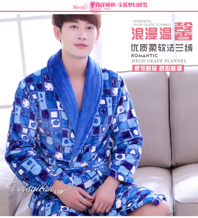 Peignoir jeunesse - Ref 601828 Image 63