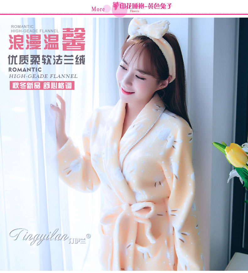 Áo choàng tắm nữ dày flannel áo choàng mùa thu và mùa đông dài tay mùa thu và mùa đông đồ lót lông cừu san hô dễ thương áo choàng Hàn Quốc dễ thương đồ ngủ nữ mùa đông