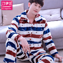 Pajamas men padded flannel long sleeves autumn and winter coral velvet set home clothes stripes simple teen plus size