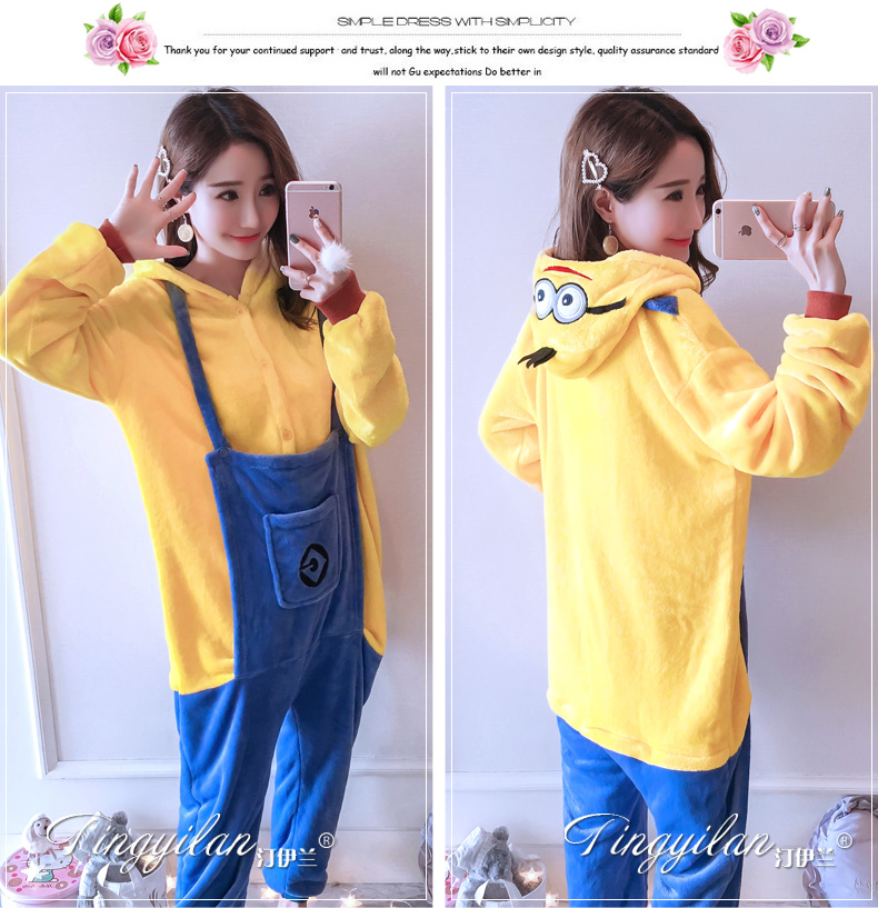 Pyjama mixte en Polyester Polyester  à manches longues - Ref 3006168 Image 252