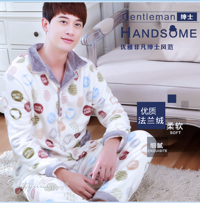 Đồ ngủ nam mùa thu và mùa đông dài tay dày flannel san hô lông cừu phù hợp với áo len dịch vụ nhà giản dị cộng với nhung lỏng kích thước lớn đồ bộ mặc nhà bằng vải thun