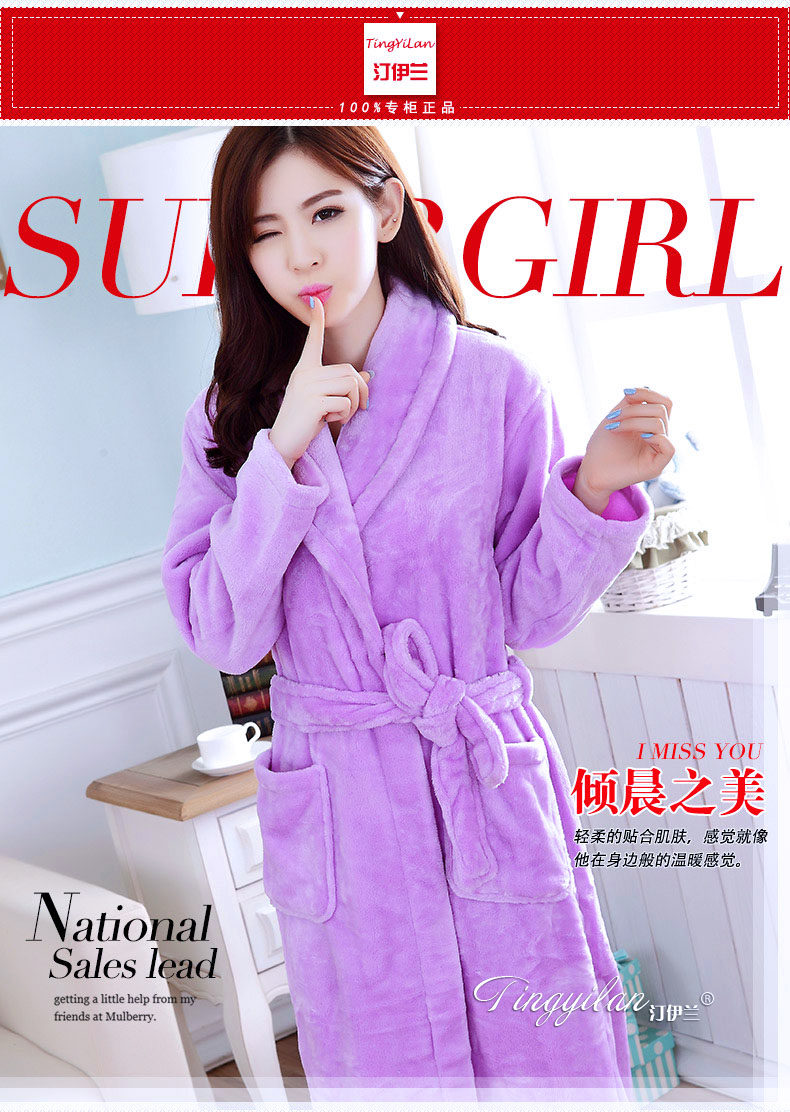 Peignoir jeunesse - Ref 601689 Image 7