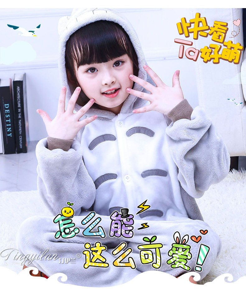 Pyjama mixte en Polyester Polyester  à manches longues - Ref 3004979 Image 19