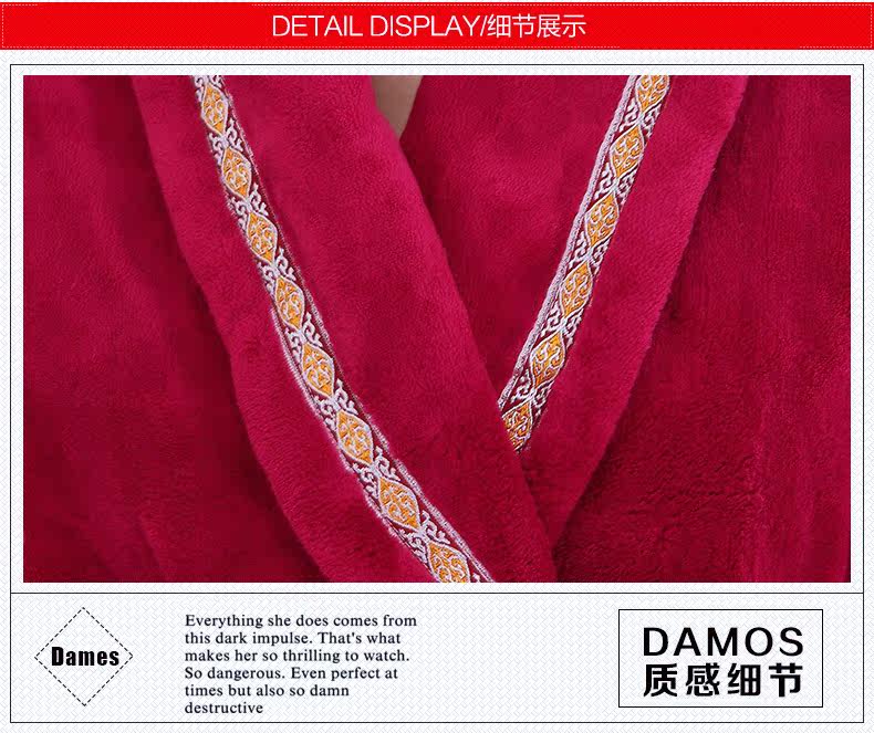 Peignoir Moyen-âge - Ref 595912 Image 9