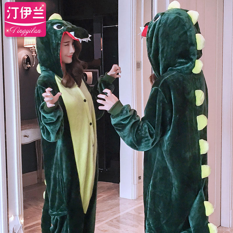 Pyjama mixte en Polyester Polyester  à manches longues - Ref 3004982 Image 4