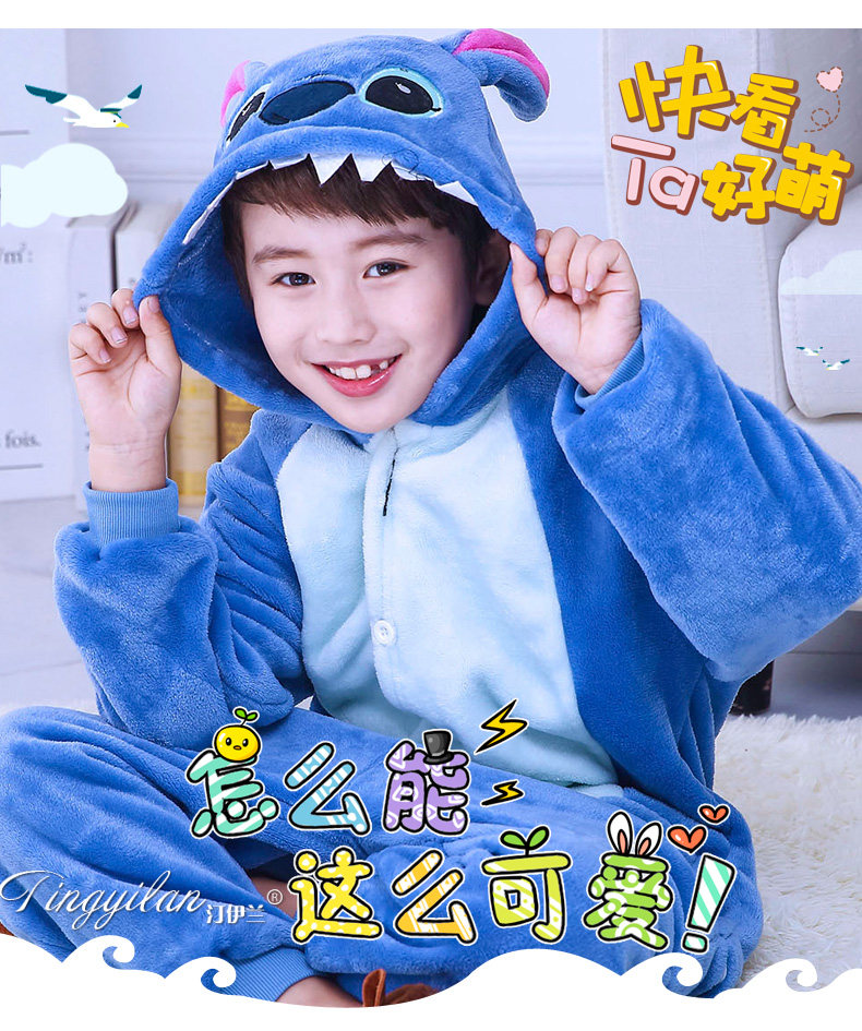 Pyjama mixte en Polyester Polyester  à manches longues - Ref 3004978 Image 18