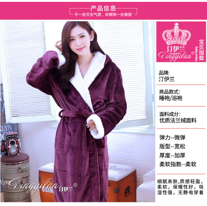 Peignoir jeunesse - Ref 601706 Image 9