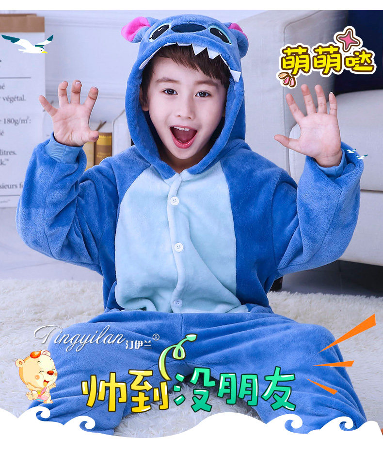 Pyjama mixte en Polyester Polyester  à manches longues - Ref 3004978 Image 29