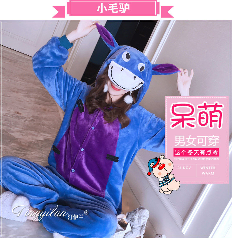 Pyjama mixte en Polyester Polyester  à manches longues - Ref 3004964 Image 280