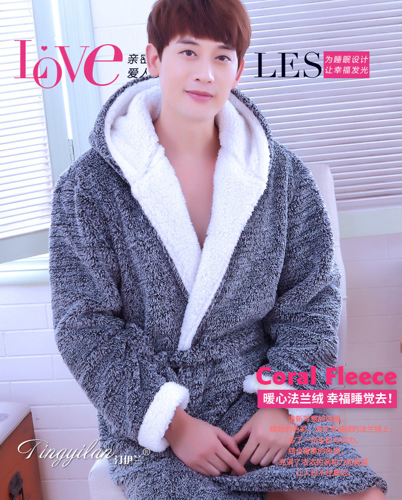 Peignoir jeunesse - Ref 601687 Image 8