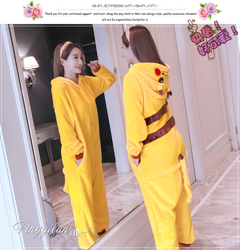 Pyjama mixte en Polyester Polyester  à manches longues - Ref 2988451 Image 45