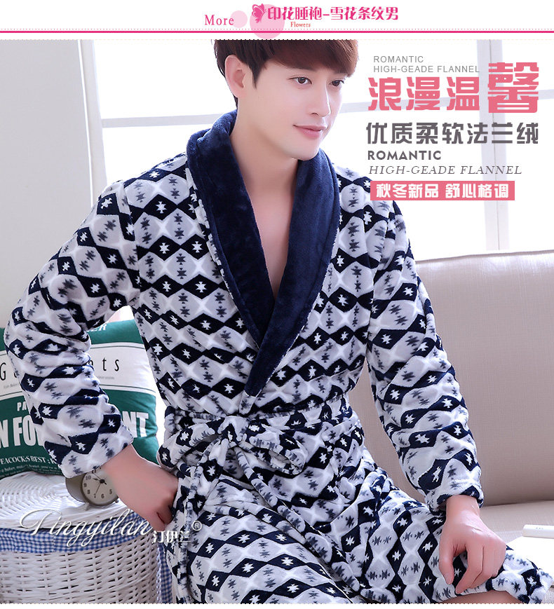 Peignoir jeunesse - Ref 601573 Image 14