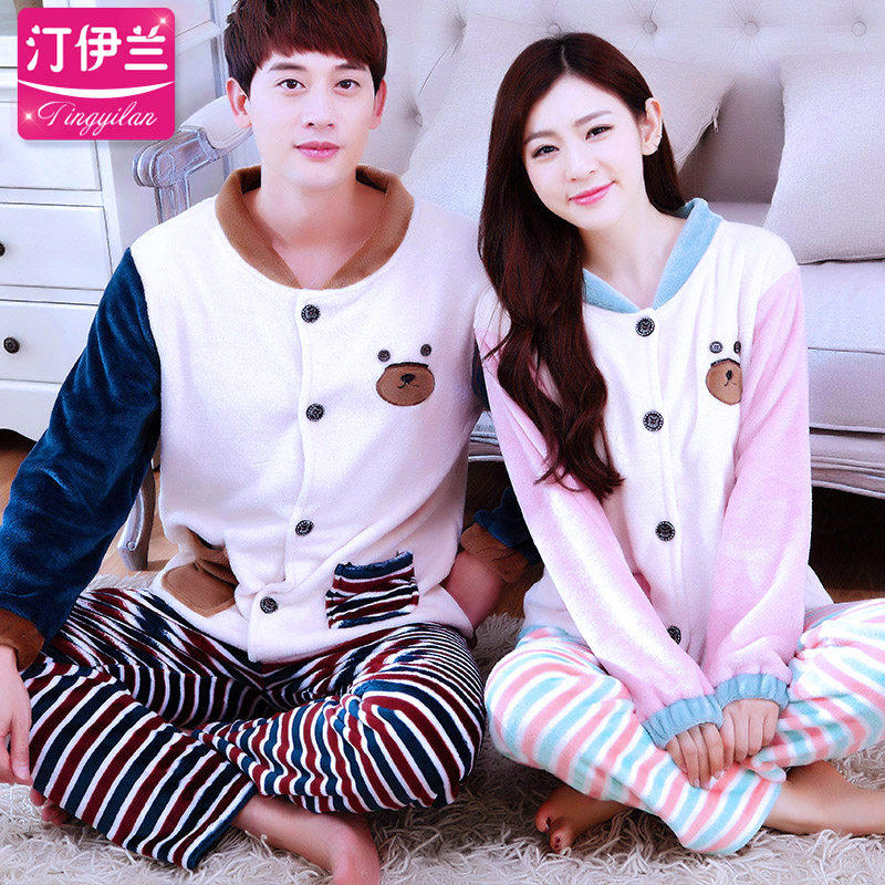 Pyjama mixte en Polyester Polyester  à manches longues - Ref 3004953 Image 1