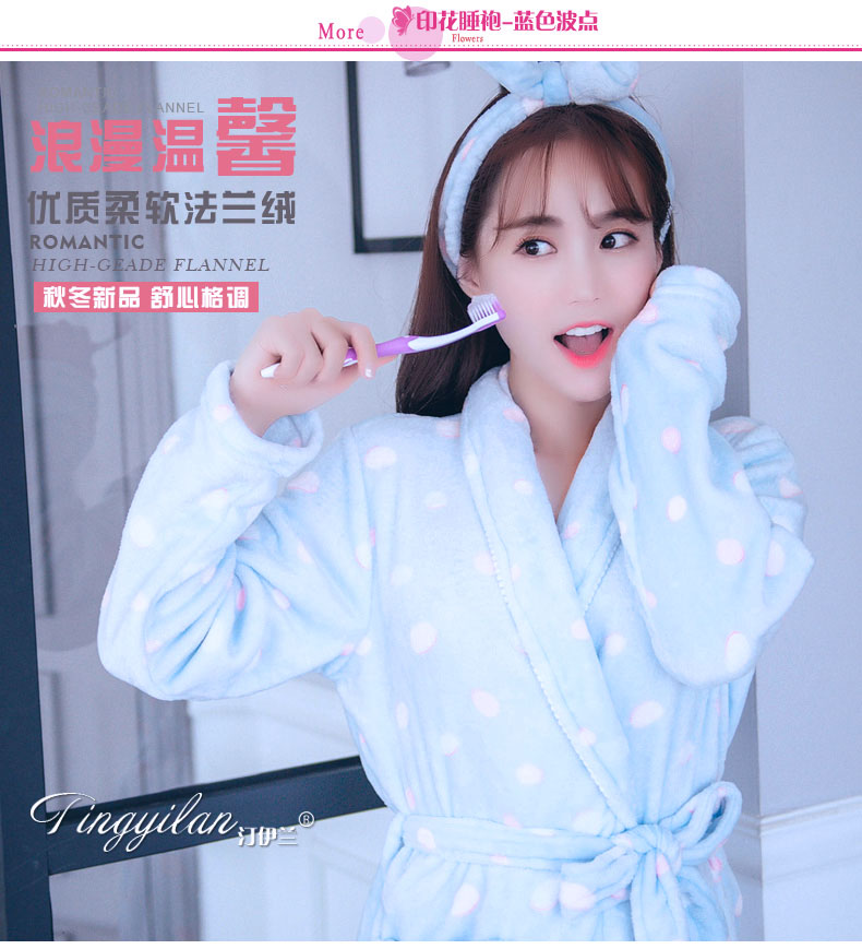 Của phụ nữ dày flannel áo choàng tắm mùa thu và mùa đông dài tay mùa thu và mùa đông san hô fleece dễ thương đồ ngủ rắn vàng