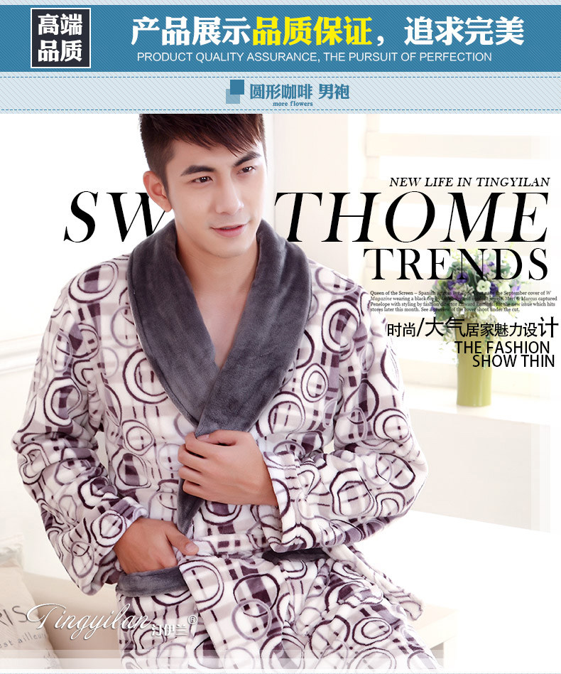 Peignoir jeunesse - Ref 601790 Image 31