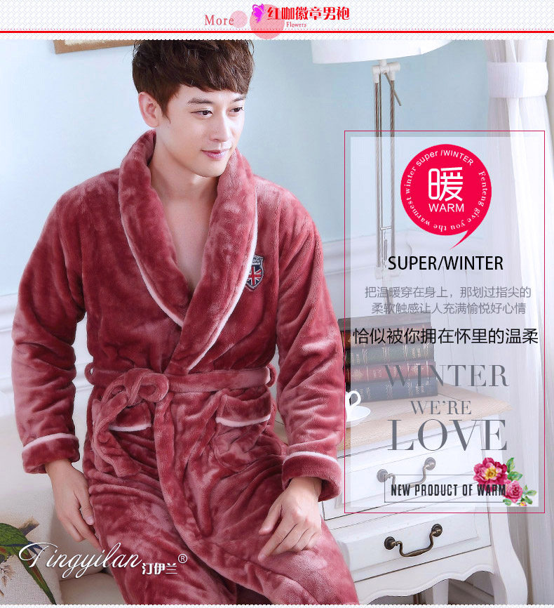 Peignoir jeunesse - Ref 595663 Image 24