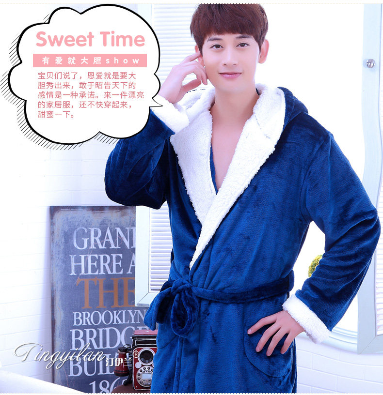 Peignoir jeunesse - Ref 601699 Image 15