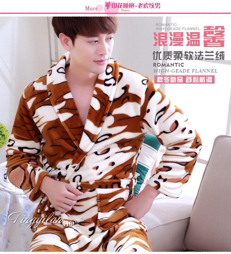 Peignoir jeunesse - Ref 601828 Image 53